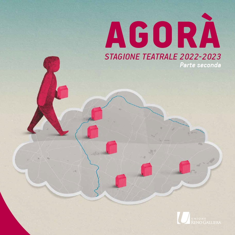 Agorà